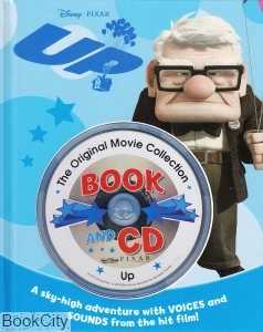 Up & CD