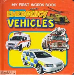 Emergency Vehicles
