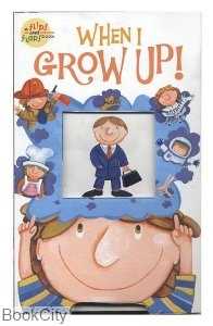 When I Grow Up