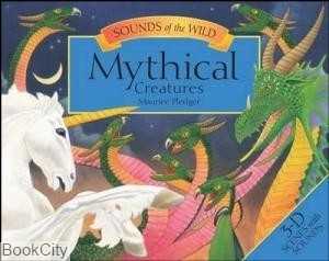 Mythical 3D