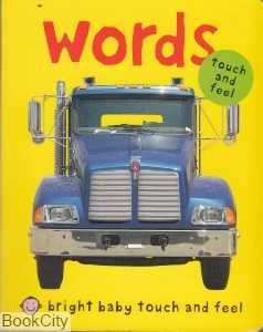 Words