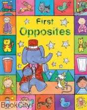 First Opposites 8448