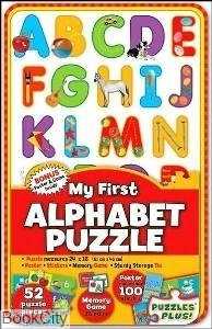 Alphabet Memory Game