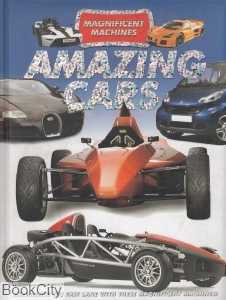 Amazing Cars