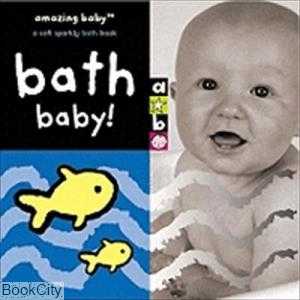 Amazing Baby Bath Books