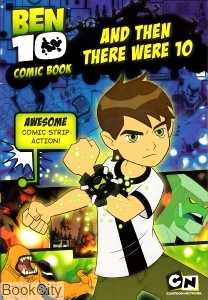 BEN10 COMIC BOOK 1