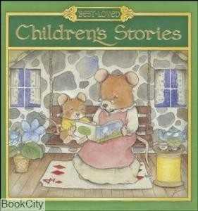 Best Loved Children Stories
