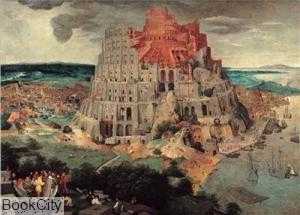 پازل Bruegel 1000pcs 16056 - 0