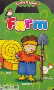 Carry& Learn Farm
