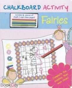 Fairies Chalkboard Activity