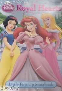 Disney Royal Hearts
