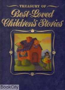 Best Loved Children Stories Shadowbox