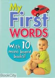 Mini Board Book Box First Words