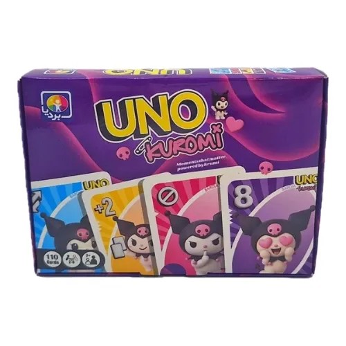 کارت بازی اونو کرومی 4018 UNO - 0