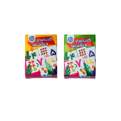 item.website_item_name