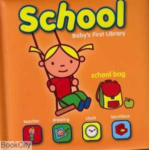 School 521