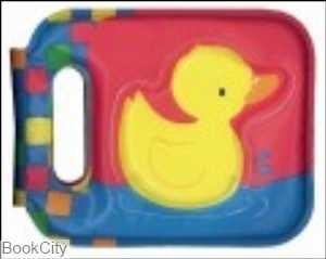 Shake and Play Duck