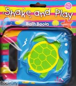 Shake and Play Bath Books Turtle