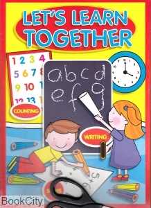 TOGHETHER WE WILL LEARN