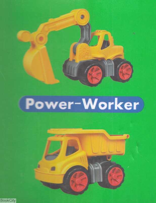 ست بیل مکانیکی و کامیون کوچک K1-7 203