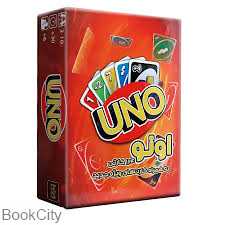 کارت بازی اونو UNO 124 - 0