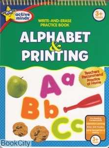 Alphabet and Printing