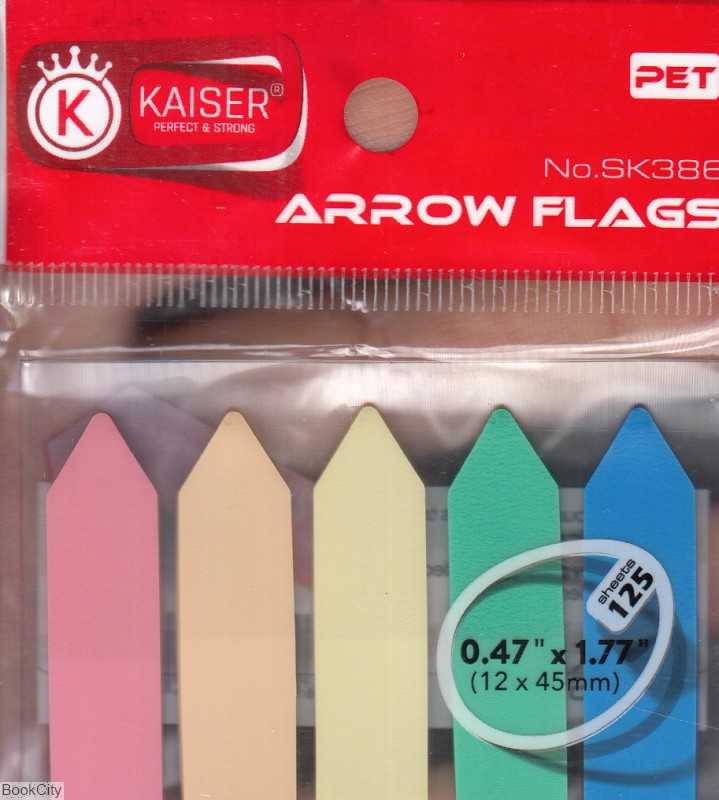 ایندکس 125 برگ 5 عددی رنگی KAISER SK386