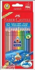 مدادآبرنگی 12 رنگ مقوایی FABER CASTELL 116242 Grip