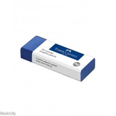 پاک‌کن جوهری کوچک FABER CASTELL 187300