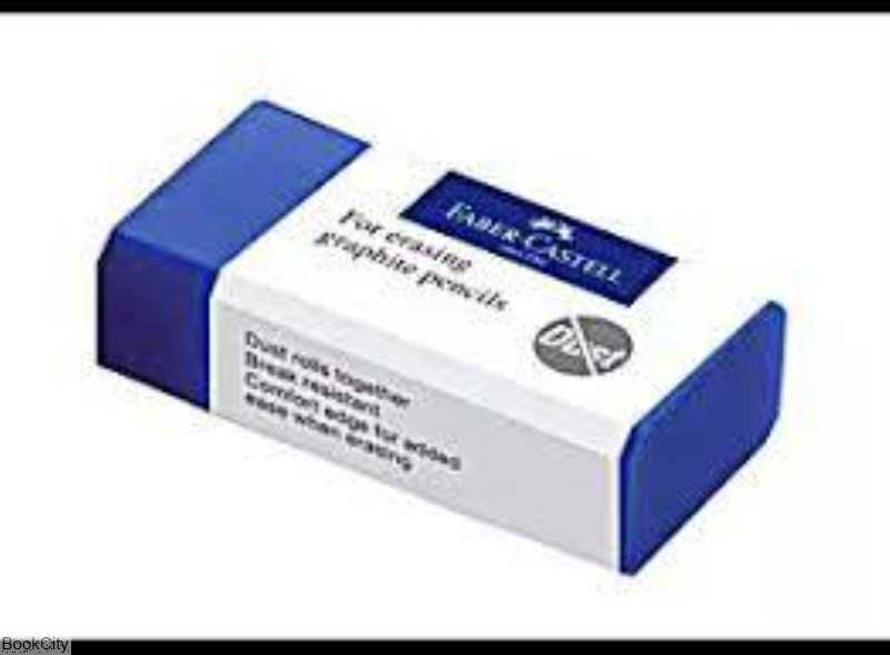 پاک‌کن آبی با جلد آبی متوسط FABER CASTELL 187170 - 0