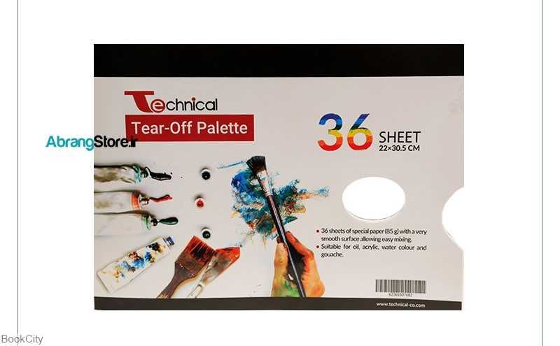 پالت 36 برگ Technical A3