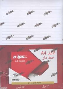 item.website_item_name