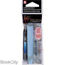 قلم SAKURA XQRN-M Brush