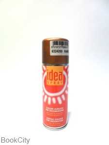 اسپری آکریلیک مات مسی MAIMERI 6324200 Idea