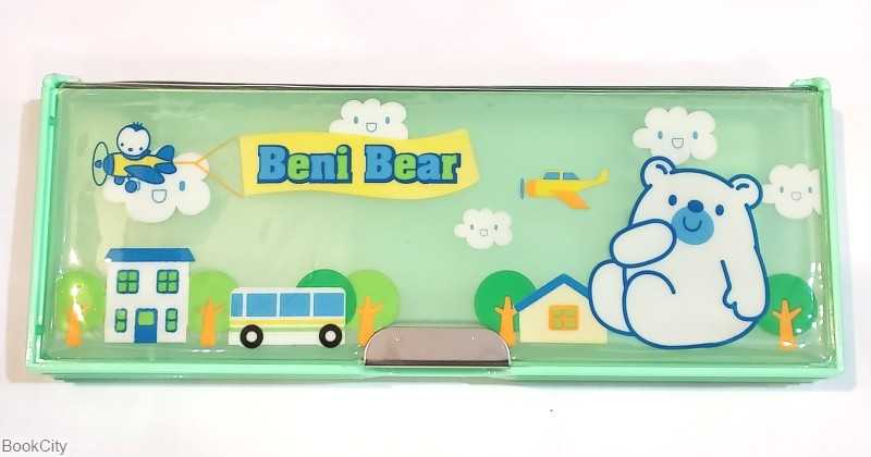 جامدادی آهنربایی Beni Bear BB60117