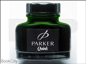 جوهر شیشه‌ای سبز PARKER 57ml
