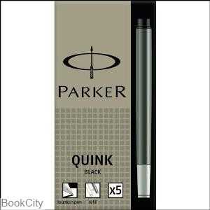 جوهر فشنگی بلند مشکی PARKER 2017 - 0