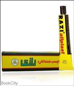 چسب مایع متوسط RAZI 50cc
