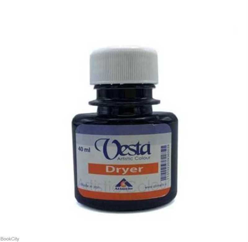 خشک‌کن (درایر) Vesta 40ml