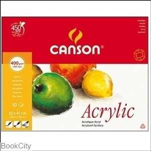 دفتر طراحی 30 برگ CANSON 6668138 Student Visual Diary 110g A3