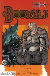 Beowulf
