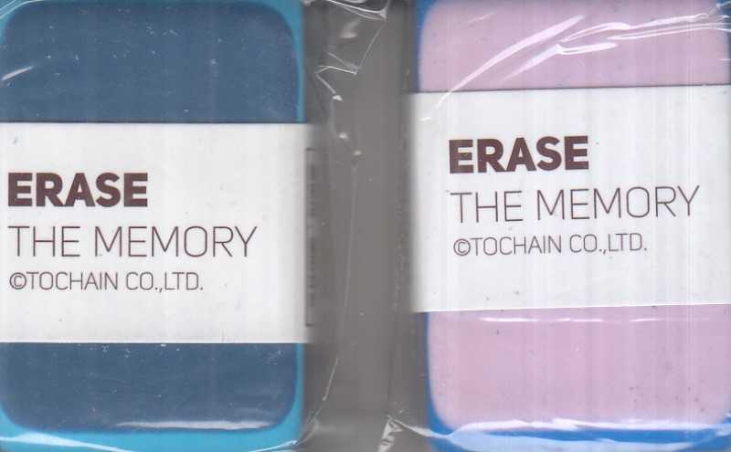 پاک‌کن رنگی 1809 - 0