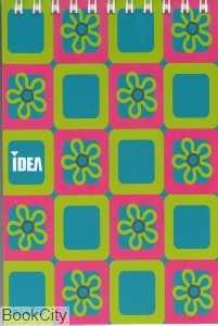 یادداشت 80 برگ سیم از بالا 15×10 IDEA