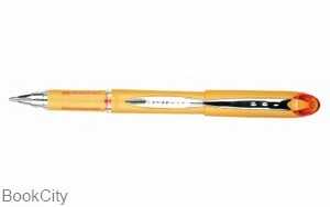 روان‌نویس نارنجی درب‌دار Uniball SX210 Jetstream
