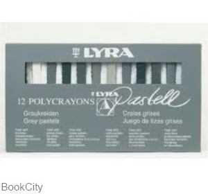 ست گچ پاستل 12 رنگ سیاه و سفید LYRA 5641122 Pashell