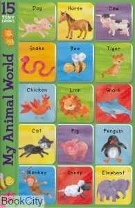 My Animal World