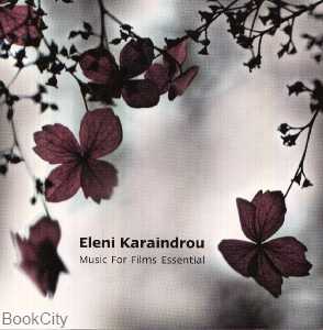 Eleni Karaindrou - The Essential