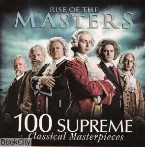 ظهور استادان موسیقی کلاسیک Masters