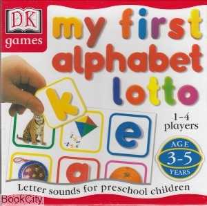 My First Alphabet Lotto