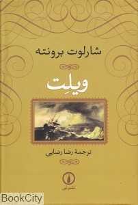 item.website_item_name